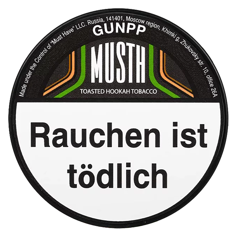 MustH - Gun PP - 125g