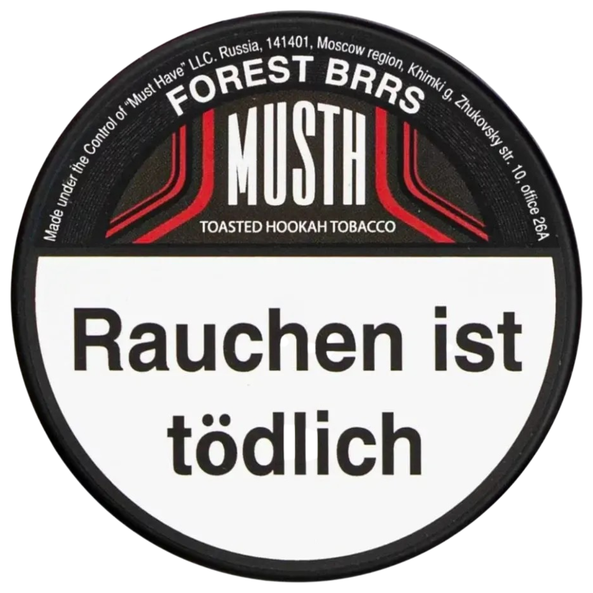 MustH - Forest Brrs - 200g
